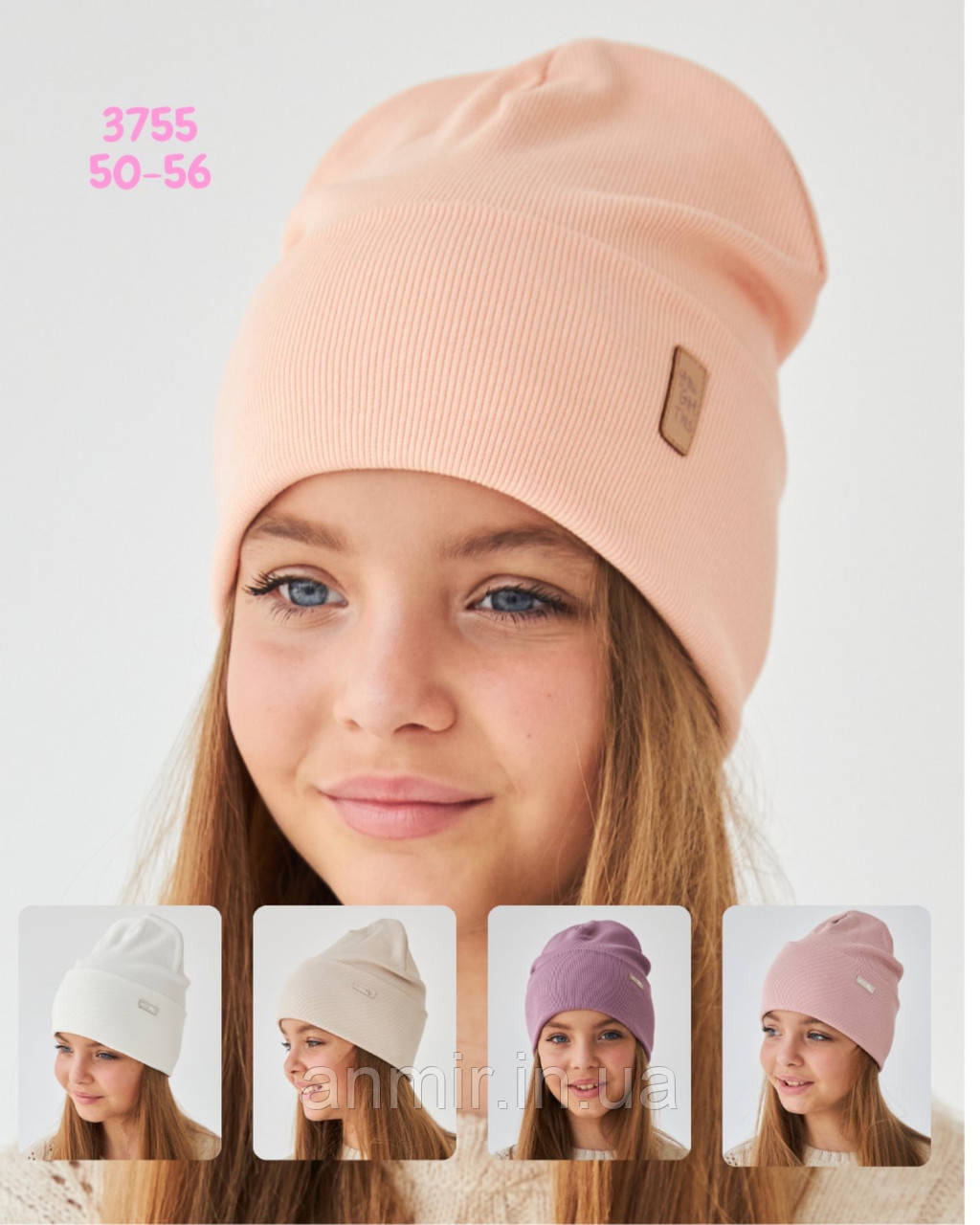 Шапка дитяча демісезонна подвійна рубчик трикотаж 50-56, кольору міксом