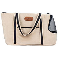 Agility сумка-переноска для котів і собак до 5 кг (51×22×27 см) бежева