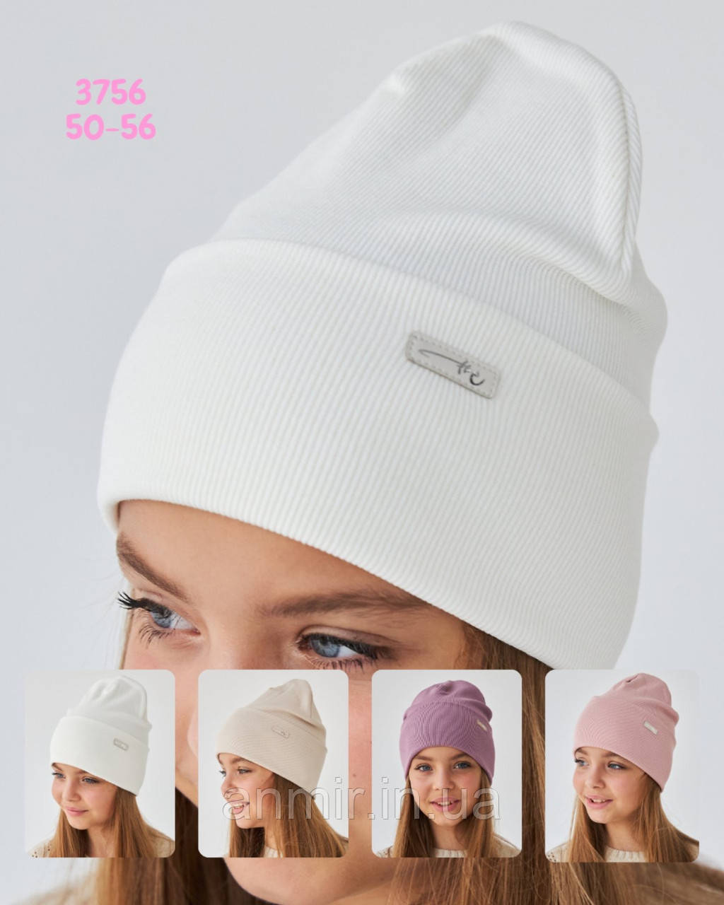 Шапка дитяча демісезонна подвійна рубчик трикотаж 50-56, кольору міксом