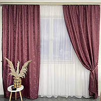 Штори жакардові "пісок" ALBO малинові 150×270 см, комплект 2 шт. (SH-C33-13), фото 2
