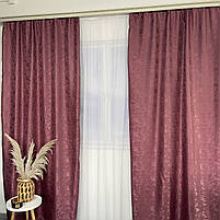 Штори жакардові "пісок" ALBO малинові 150×270 см, комплект 2 шт. (SH-C33-13), фото 3