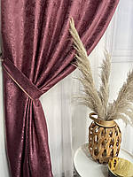 Штори жакардові "пісок" ALBO малинові 150×270 см, комплект 2 шт. (SH-C33-13), фото 4