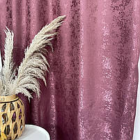 Штори жакардові "пісок" ALBO малинові 150×270 см, комплект 2 шт. (SH-C33-13), фото 5