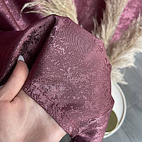 Штори жакардові "пісок" ALBO малинові 150×270 см, комплект 2 шт. (SH-C33-13), фото 6