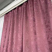 Штори жакардові "пісок" ALBO малинові 150×270 см, комплект 2 шт. (SH-C33-13), фото 8