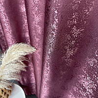 Штори жакардові "пісок" ALBO малинові 150×270 см, комплект 2 шт. (SH-C33-13), фото 7