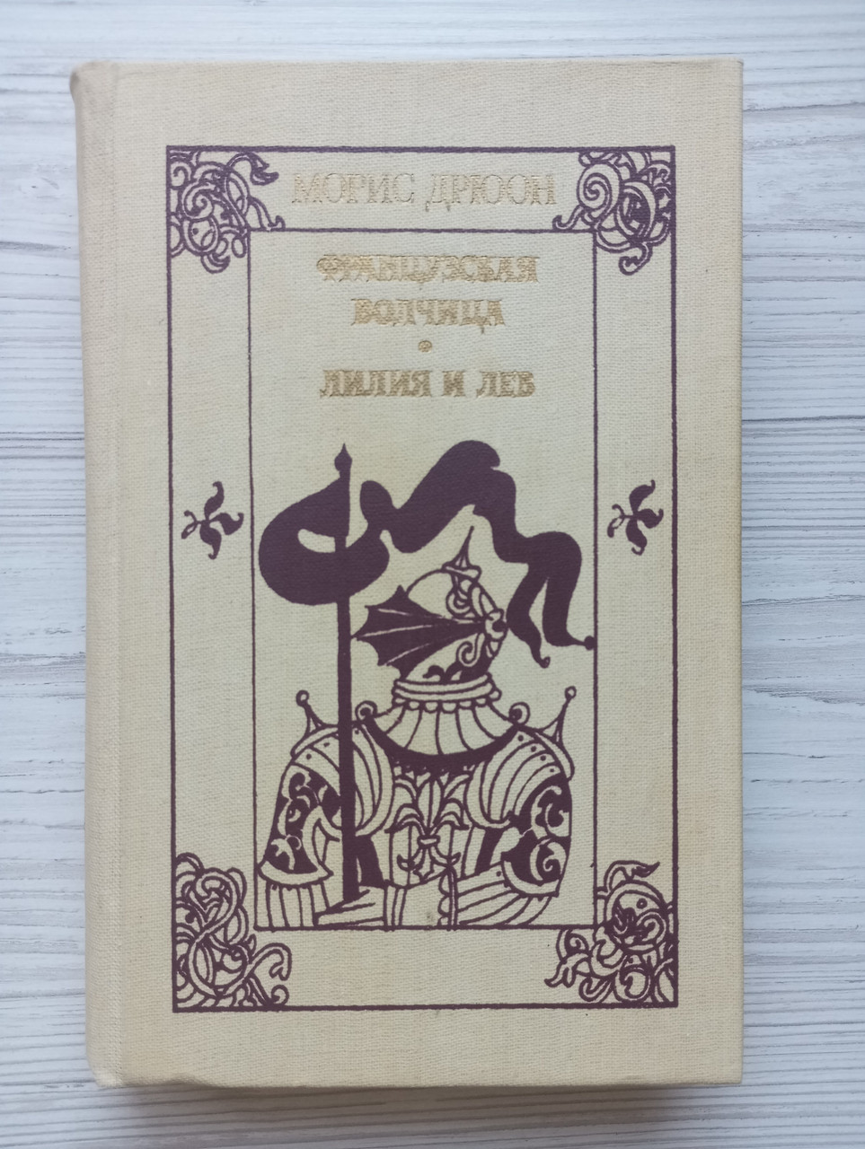 Product image preview