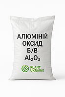 Алюміній оксид б/в ЧДА 1 кг | Al₂O₃ | CAS 1344-28-1