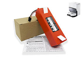 Акумулятор для Roborock S8 MaxV Ultra / G20S Li-ion 14.4V 5200 мА·год