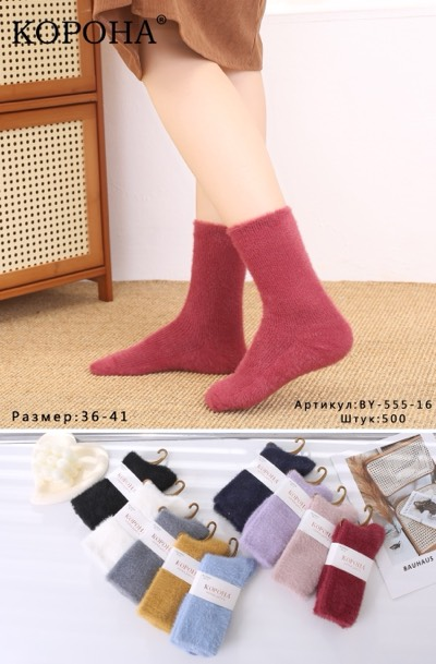 Теплі жіночі шкарпетки "Корона", 36-41 р-р. Пухнасті шкарпетки, зимові шкарпетки з норки кашеміру