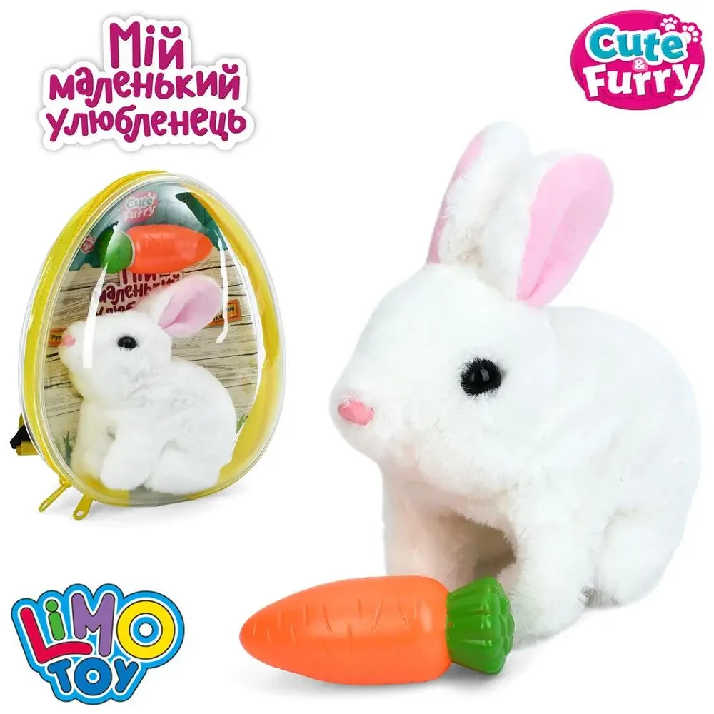 Тварина 777-23A (30шт) 16см, стрибає, звук, рухливі вушка, плюш, морква, 3 кольори, на бат-ці, в рюк, фото 1