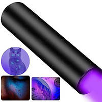 Лампа Вуда портативна 3 Вт