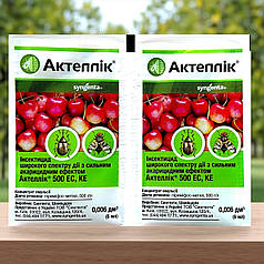 Інсектицид Актеллік  500 ЕС к.э. Syngenta, 6 мл
