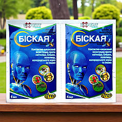 Інсектицид Біская Expert Garden, 4 мл