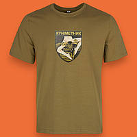 Футболки військовим і не тільки