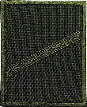 Нашивка курсівка 1 курс навчальних закладів ЗСУ (загальновійськова) ОЛИВА