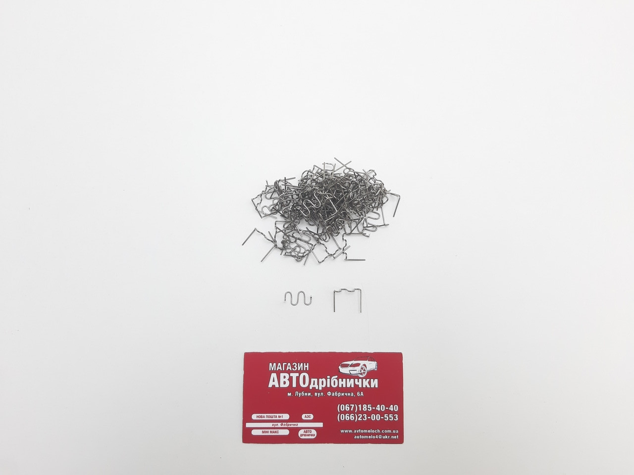 Упаковка скоб для термостеплера 0.8 мм 100 шт