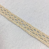 Мереживо бавовняне бежеве вузьке 1 см, фото 2