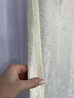 Штори жакардові "пісок" бежеві з білим шифоновим тюлем ALBO (SHTN-C33-1), фото 5