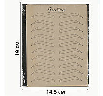 Килимок тренувальний для татуажу брови 19.5*14.5