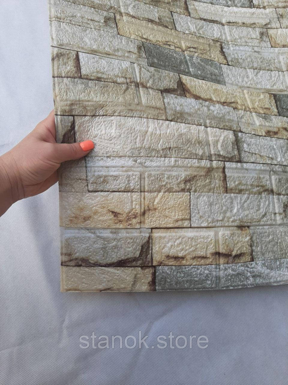 Декоративна самоклеюча 3D панель під пісочну цеглу 700x770x5 мм, фото 1