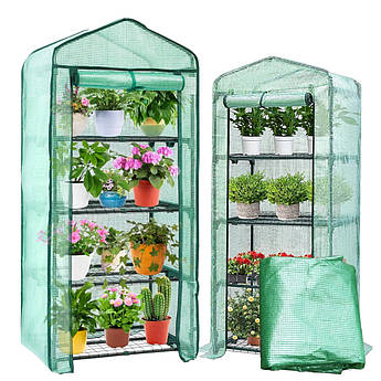 Садова теплиця з 4 полицями Stazer балконний міні-сад