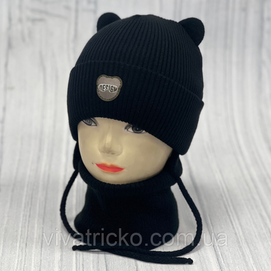 М 89078 Комплект для хлопчика:  шапка з вушками і завязками на флісі ,  і хомут,  2-6 років, різні кольори, фото 1