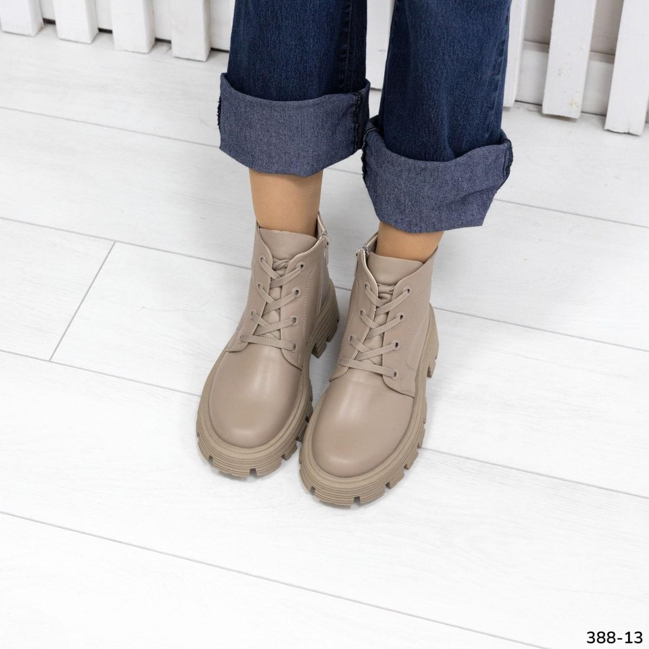 Жіночі зимові черевики з натуральної шкіри темний беж із блискавкою 36-41, фото 1