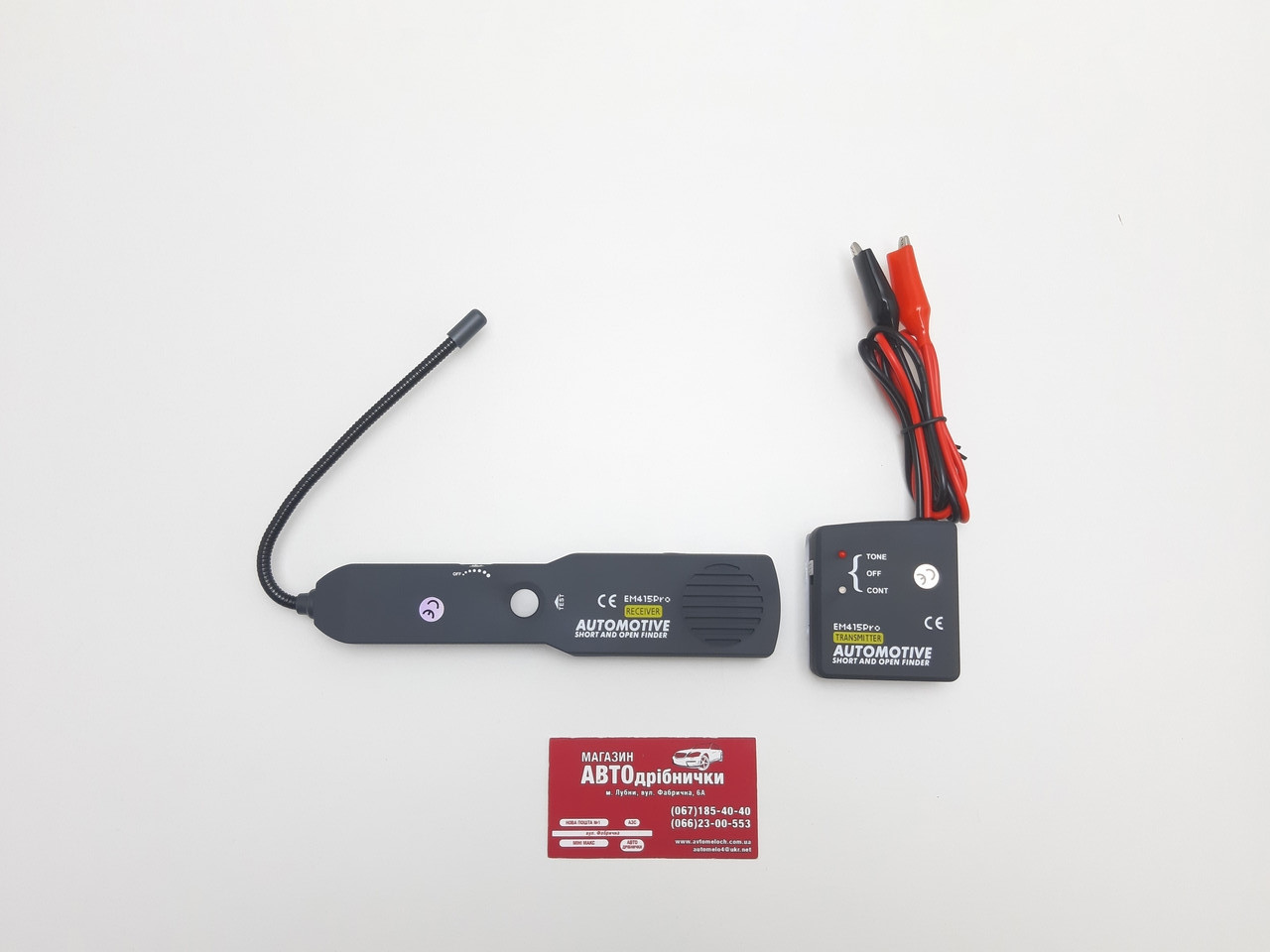 Тестер перевірки цілісності проводки автомобільний (кабель трекер) EM415PRO