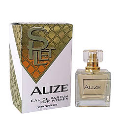 Парфумована вода для жінок Alize ТМ Aromat 50 мл