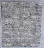 Декоративна самоклеюча 3D панель під цеглу. Дерев'яний фон дошки. 700x770x5 мм, фото 2