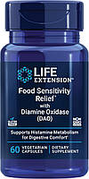 Life Extension Food Sensitivity Relief with DAO / Зняття харчової чутливості з ДАО 60 капсул