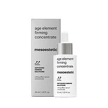 Зміцнюючий концентрат Age Element Firming Concentrate Mesoestetic 30 мл