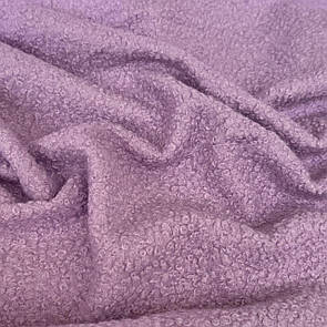 Тканина пальтова Букле Баранчик 150 см щільність 300 г/м2 однотон Бузковий