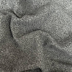 Тканина пальтова Букле Баранчик 150 см щільність 300 г/м2 однотон Сірий меланж