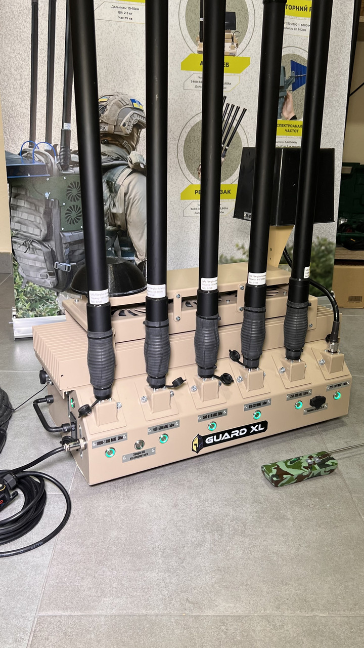 Універсальний купольний РЕБ «Guard XL» до 15 діапазонів (140МГц - 5.8ГГц)