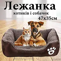 Лежанка для питомців 47х35 см лежанки для котів та собак
