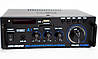 Підсилювач UKC A3 — Bluetooth, USB,SD,FM, MP3 + AUX 2х канальний 2x120W, фото 2