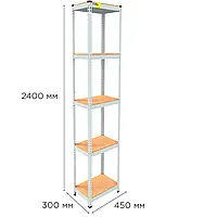 збірні стелажі