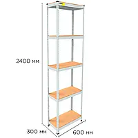 універсальні стелажі