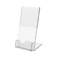 Підставка EKOSTAR під євробуклет з візитницею