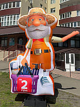 Надувний аеромен для магазину 340 см з вентилятором для зовнішньої реклами