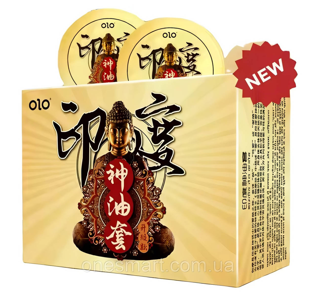 Ультратонкі презервативи OLO з гіалуроновою кислотою для максимального комфорту і чутливості 10 шт, фото 1