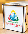 Подарунок школяру. Подарунок на 1 вересня. Подарунок з логотипом. Корпоративний подарунок. Скарбничка 12 см, фото 10