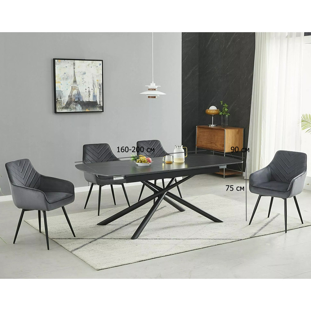 Комплект обідній стіл Vector 160-200х90 см чорний матовий з 4 оксамитовими стільцями сірого кольору, фото 1