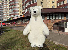 Костюм білого ведмедя надувний ростова лялька для заходів і промоакцій 2,6м, фото 2
