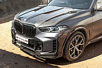 Карбоновый капот (G06/F96) для BMW X6 G06 2019- гг