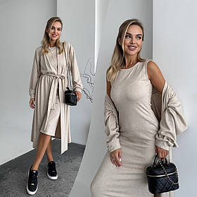 Бежевий жіночий костюм зі щільного трикотажу: кардиган і плаття