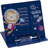 Підставка для книг "Space Fun" LTS-8207(Dark-Blue) металева