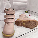 Ортопедичні шкіряні демісезонні черевики для дівчинки супінатор ВП1-ВП7 каблук Томаса Kena Кена розмір 21-40, фото 2